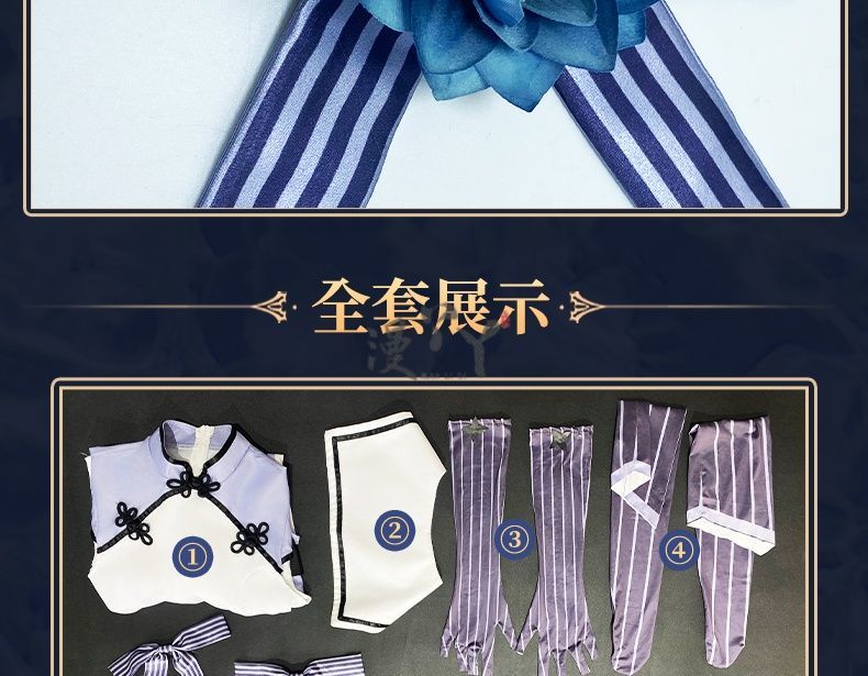 Vtuber Seren Azuma Game Suit Sweet Lovely Uniform Cosplay Costume Halloween Party Role Play Outfit Women