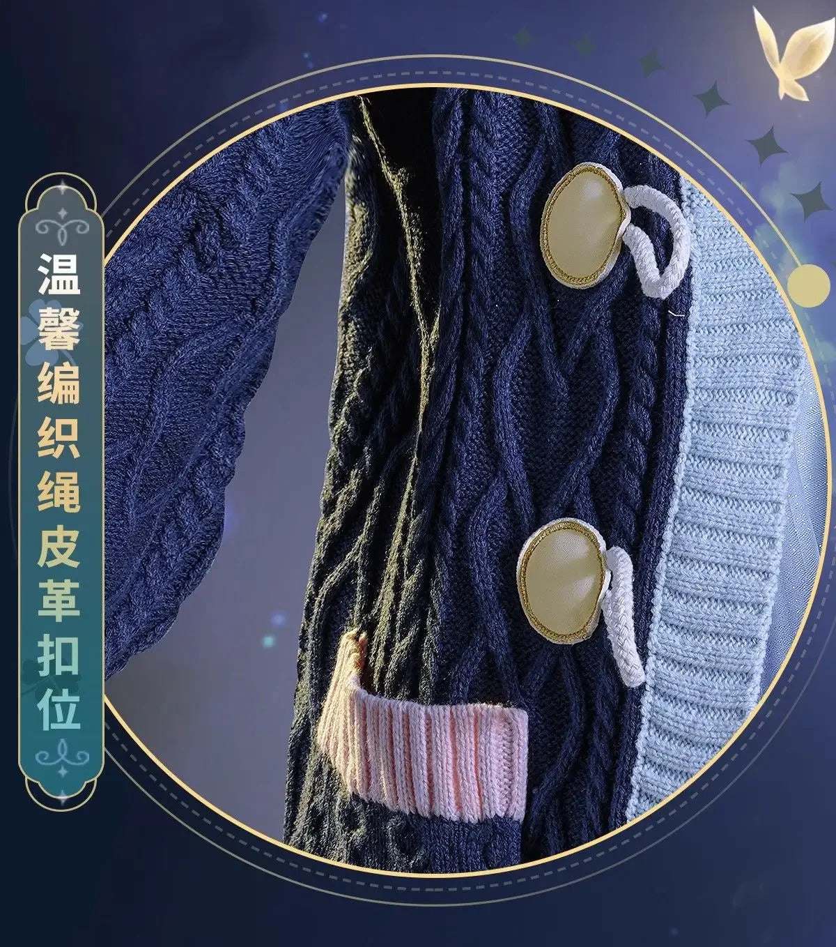 Shusheng-N Identity Ⅴ Helena Adams The Mind's Eye Cosplay Costume Sweater jacket dress props wig accessories set Halloween sweet uniform