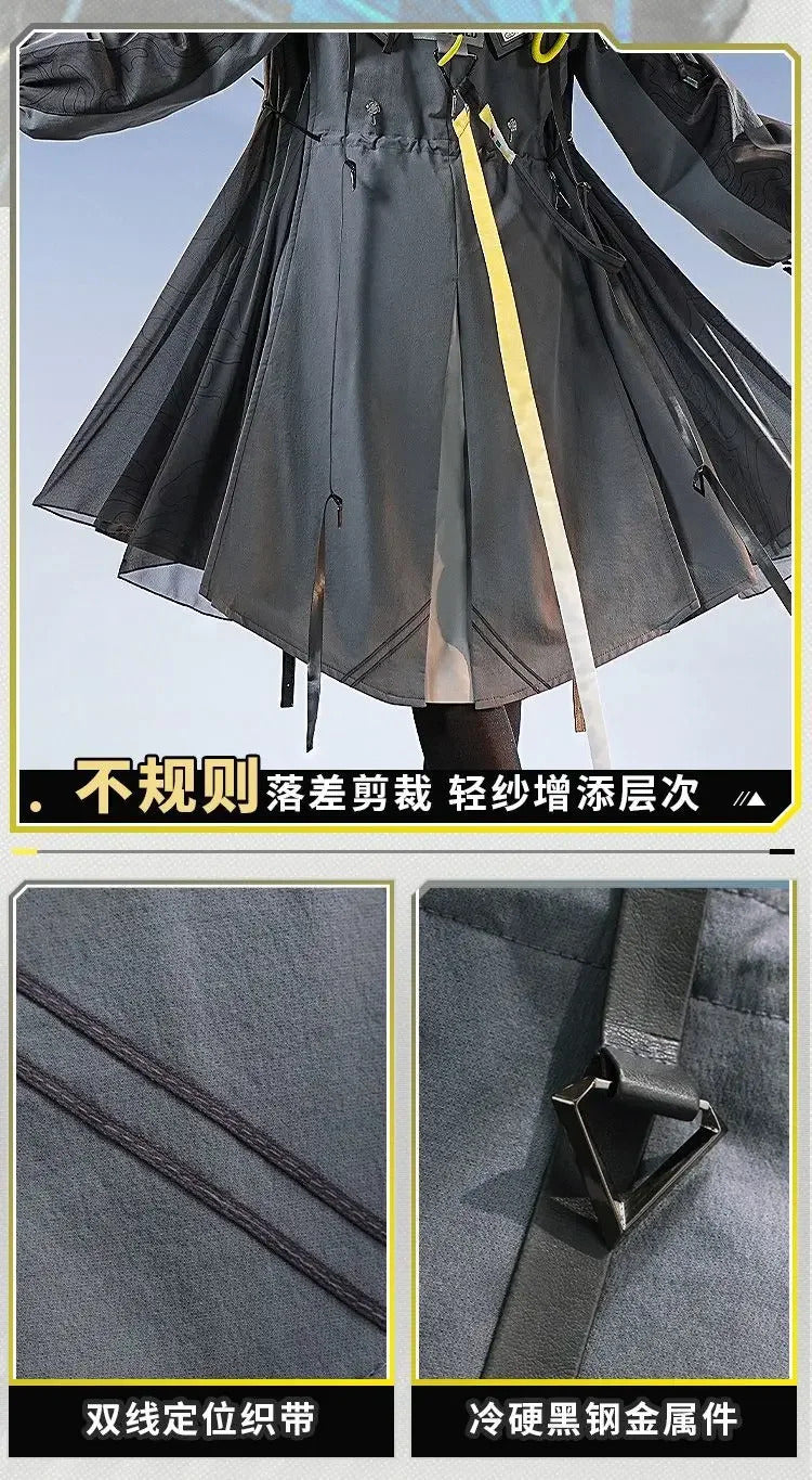 Arknights: Endfield Endministrator B Cosplay Costume Uniform Halloween Carnival Party Christmas Play Role Clothes Clothing