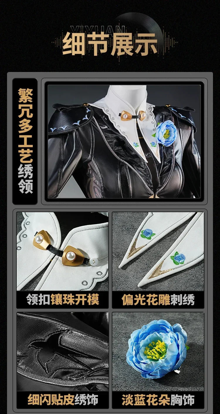 Zenless Zone Zero Yixuan Cosplay Costume Trails of Ink Uniform New Skin Yunkui Summit Headwear Halloween Party for Women Girls