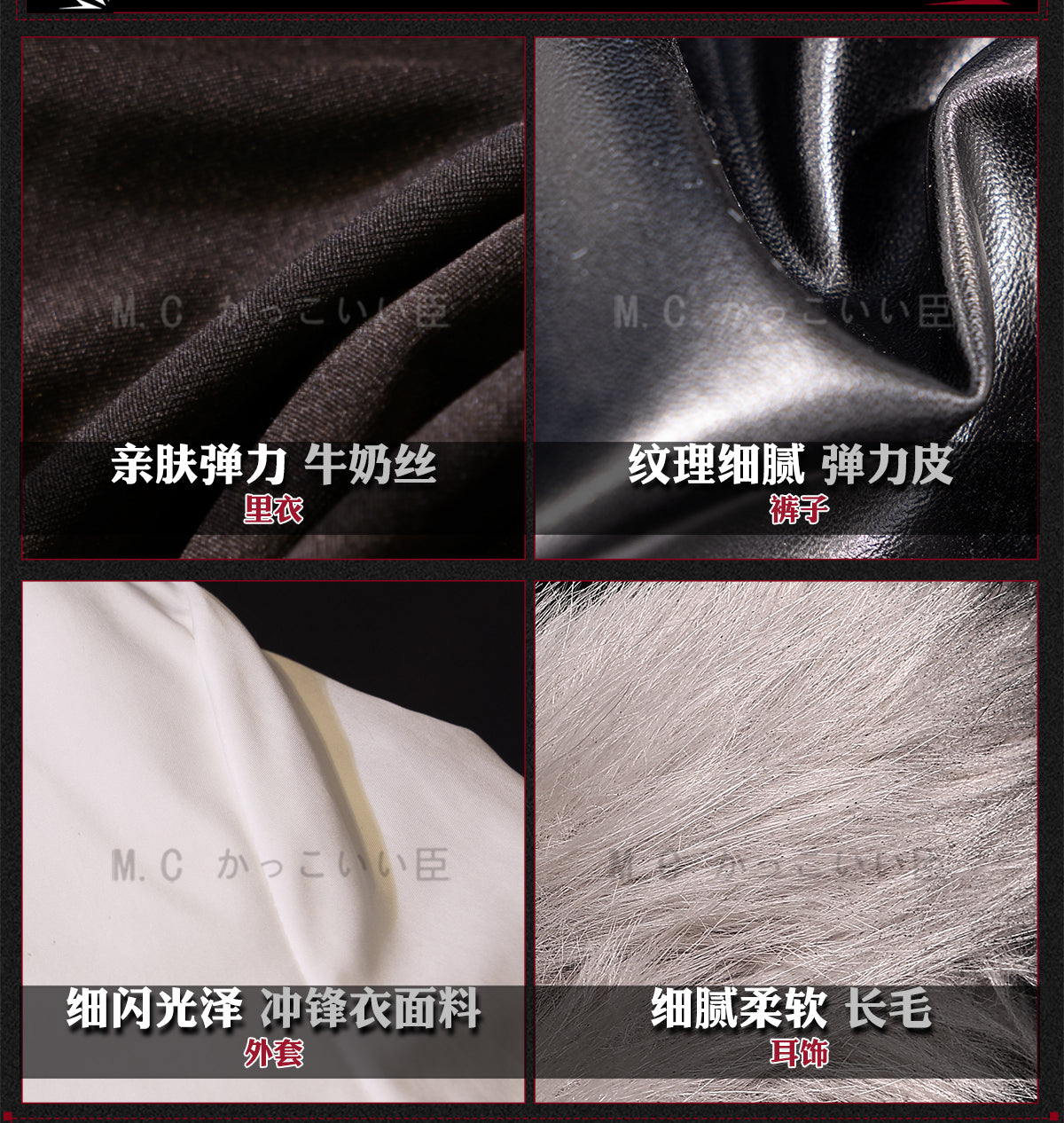 Arknights Lessing Cosplay Costume Cos Game Anime Party Uniform Hallowen Play Role Clothes Clothing