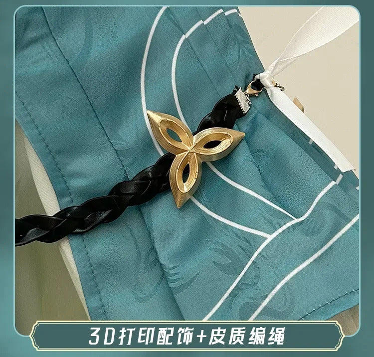 Shusheng Nu: Carnival Garu Cosplay Costume The Light Of Destiny Uniform Halloween Carnival Party Christmas Play Role Clothing
