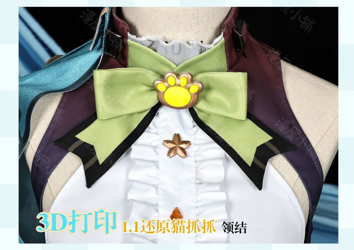 Game Genshin Impact Kirara Cosplay Costume Adult Carnival Uniform Anime Halloween Party Costumes Masquerade Women