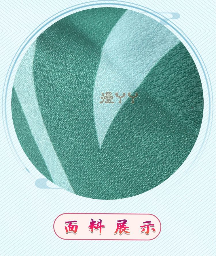 Genshin Impact Katheryne Cosplay Costume For Halloween Christmas Festival Party Game Comic Con Clothes