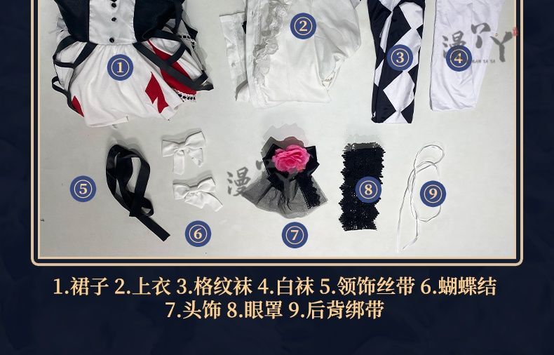 Akiyama Mizuki Cosplay Costume PJSK Lovely Party Dress Uniform Halloween Outfit Women New