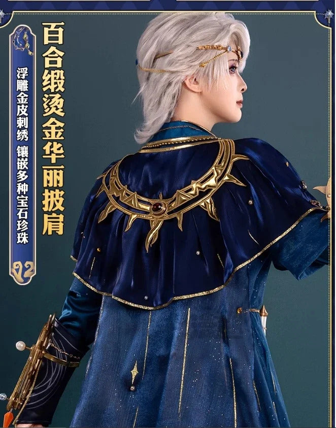 Identity Ⅴ Ada Mesmer Psychologist Emil Patient Cosplay Hengmeng Costume Halloween New Men Women Fashion Prop wig Dress Uniform