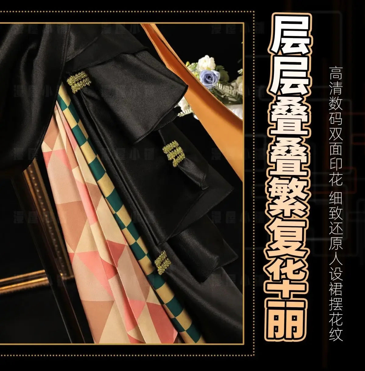 Arknights Walking in the Golden Dream Muelsyse Cosplay Costume Uniform Halloween Carnival Party Christmas Play Role Clothes