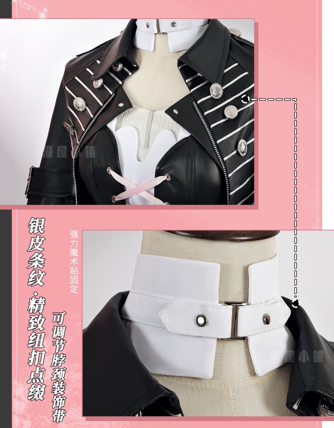 Arknights Lemuen Cosplay Costume Wig Dress Jacket Uniform Outfit Leggings Festival Halloween Party Women Girls Role Play Props
