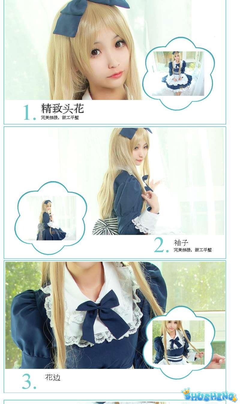 Anime Axis Powers Hetalia Cosplay Costume Belarus Nataliya Arlovskaya Cosplay Costumes Dress Stocking Set Halloween Maid Dresses