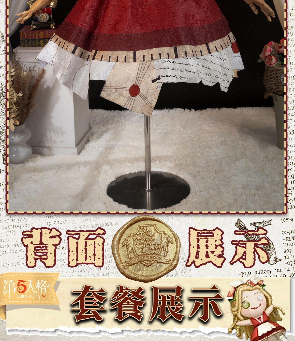 Identity V Cosplay Alice Derose Little Girl Dress Alice Cos Game Anime Party Uniform Hallowen Play Role Clothes Halloween Cosplay