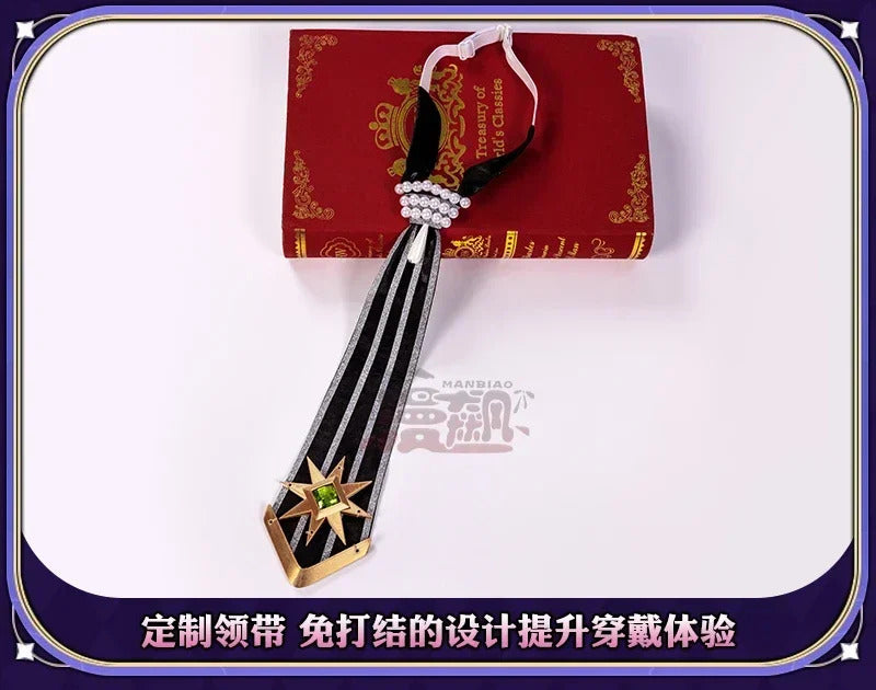 Ensemble Stars Suou Tsukasa Angel Uniform Mashiro Tomoya Shinobu Sengoku Hanamura Fuyume Cosplay Costume Halloween Props