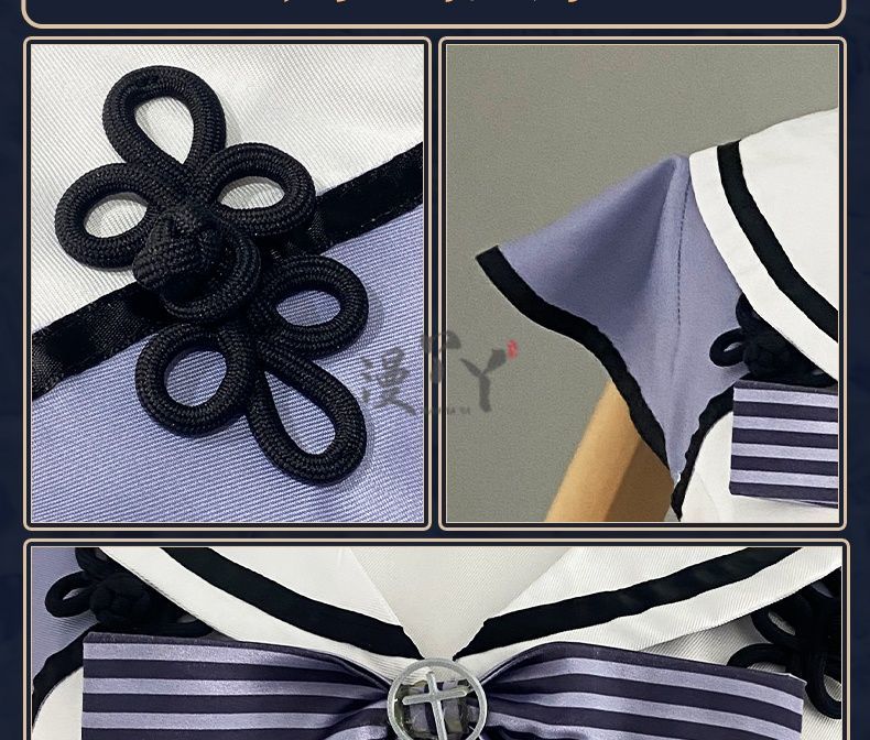 Vtuber Seren Azuma Game Suit Sweet Lovely Uniform Cosplay Costume Halloween Party Role Play Outfit Women