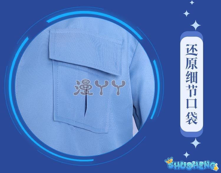 Eiden Cosplay Nu: Carnival Cosplay Costume with Necklace Custom Size Game Nu: Carnival Eiden Cosplay Nu Carnival Halloween
