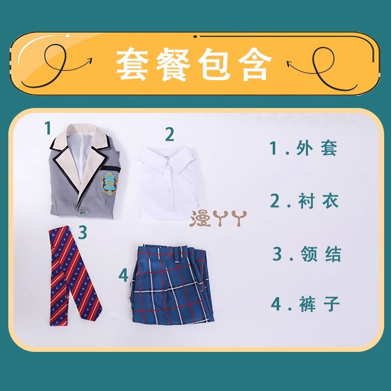 Game Ensemble Stars Ran Nagisa Saegusa Ibara Cosplay Costume Party Uniforms Suit