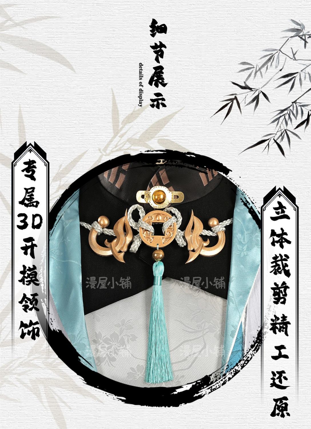 Naraka: Bladepoint Wu Chen Cosplay Costume Hanfu Role Play Halloween Carnival Party Outfit for Men New Character