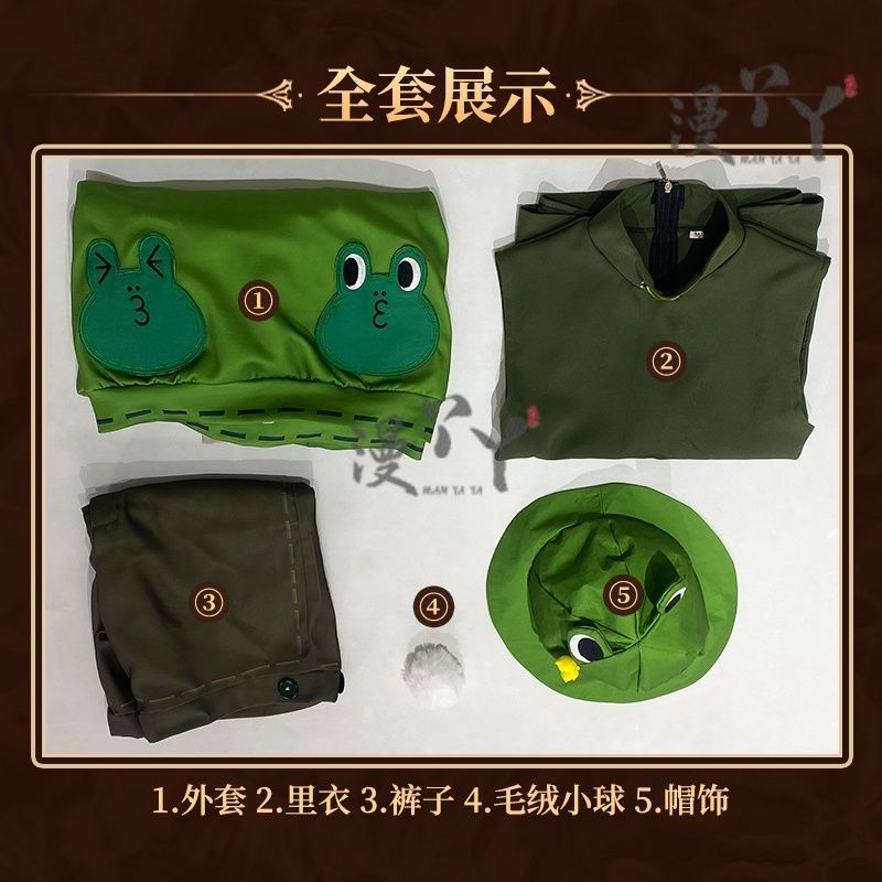 Identity V Florian Brand Fire Investigator Cosplay Costume Leonard Uniform Halloween Carnival Party Christmas Play Role