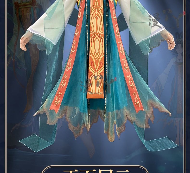 Identity Ⅴ Cosplay Grace Naiad Yao Cai Costume Halloween Carnival Chinese Style Gorgeous Hanfu Dress Props and Accessories Set