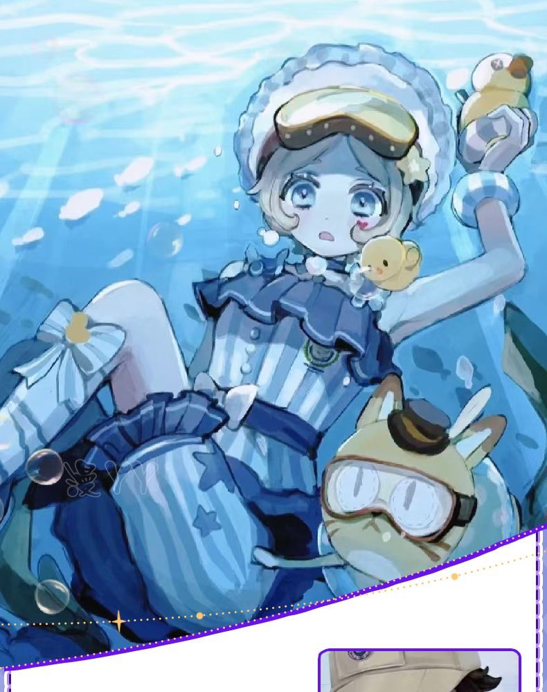 Game Identity V Tracy Reznik Mechanic Re-Swim Cosplay Costume Blue Stripe Swimsuit Glasses Hat Woman Sexy Lovely Carnival Lolita