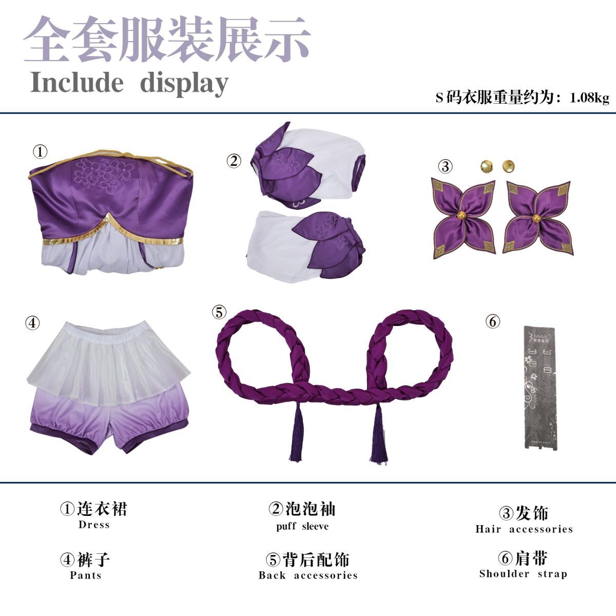 Honor of Kings New Mooyiyi cos Krixi Cosplay costume Halloween Christmas Role Playing Party Comic Exhibition Game Xiao Qiao