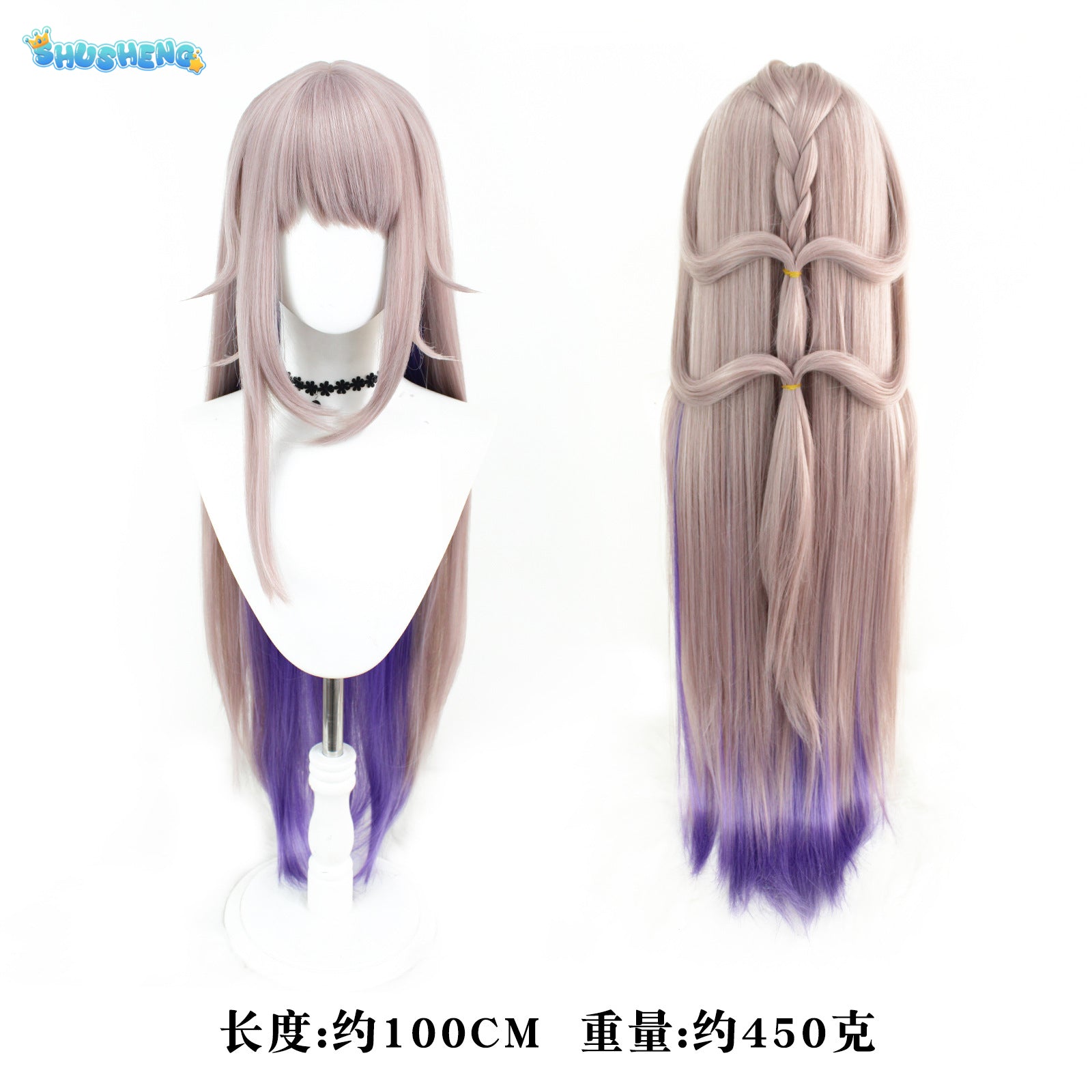 Honkai Star Rail Concert The Herta Cosplay Costume Full Set Dress Game Women Halloween Cos Costumes