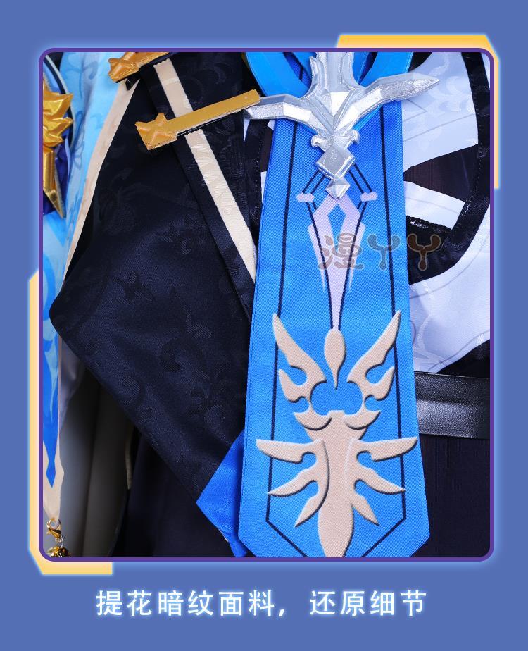 Anime Genshin Impact Eula Game Suit Uniform Cosplay Costume Halloween Carnival Costume For Women