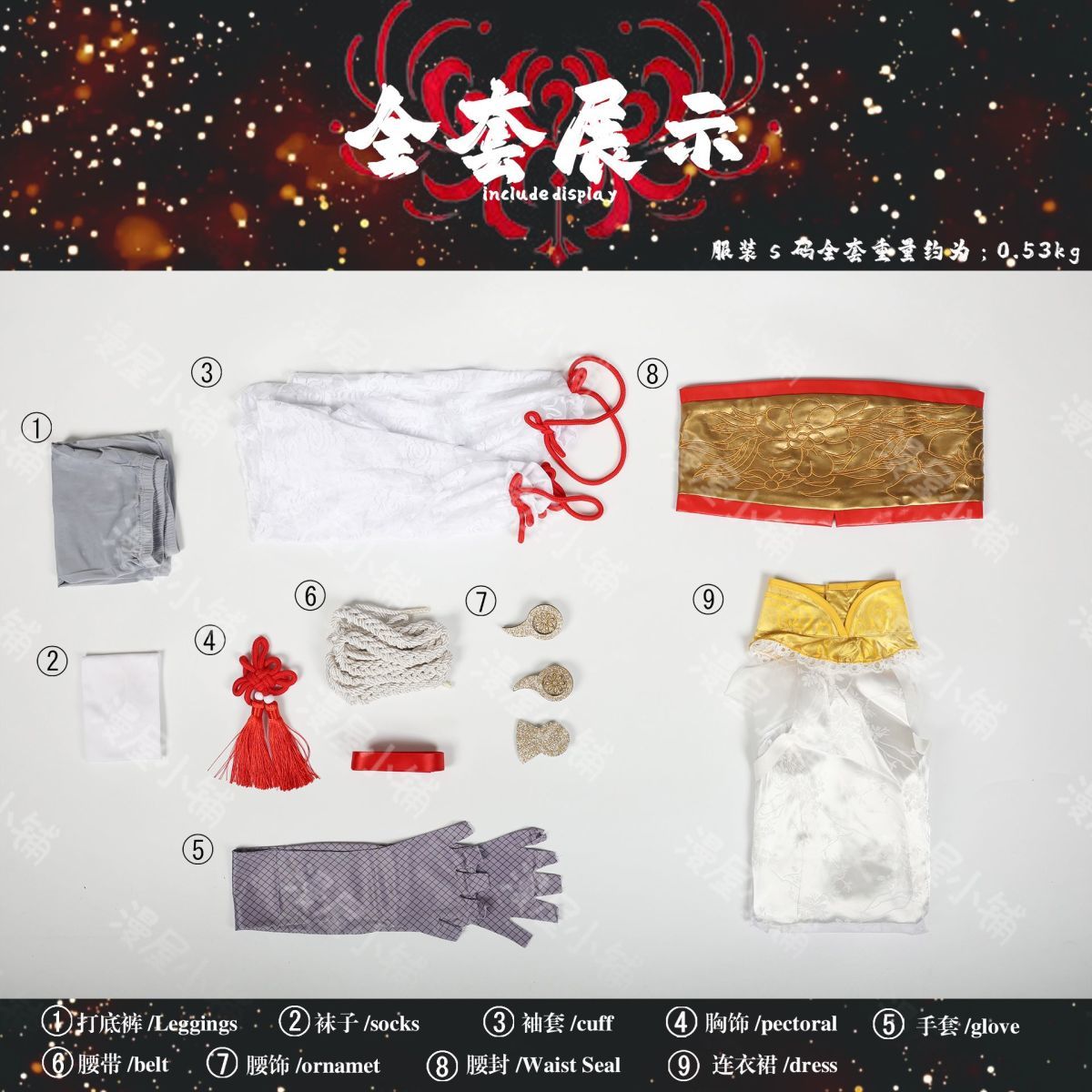 Naraka: Bladepoint Kurumi Cosplay Costume for Halloween,Christmas Role Playing Party, Comic Game, New in stock