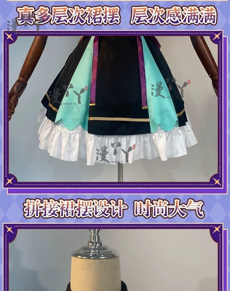 Lazulight Finana Elira Pomu Cosplay Costumes Vtuber Cosplay Dress Anime Clothing Halloween Party Uniforms