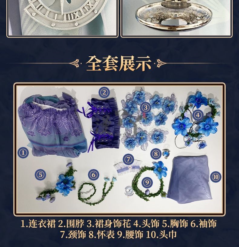 Game Identity V Entomologist Cosplay Costume Melly Plinius Cosplay Dress Fancy Party Suit Halloween Uniform Clothing Custom Made