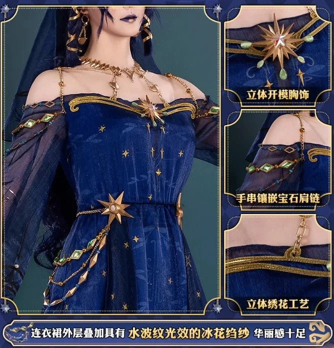 Identity Ⅴ Ada Mesmer Psychologist Emil Patient Cosplay Hengmeng Costume Halloween New Men Women Fashion Prop wig Dress Uniform