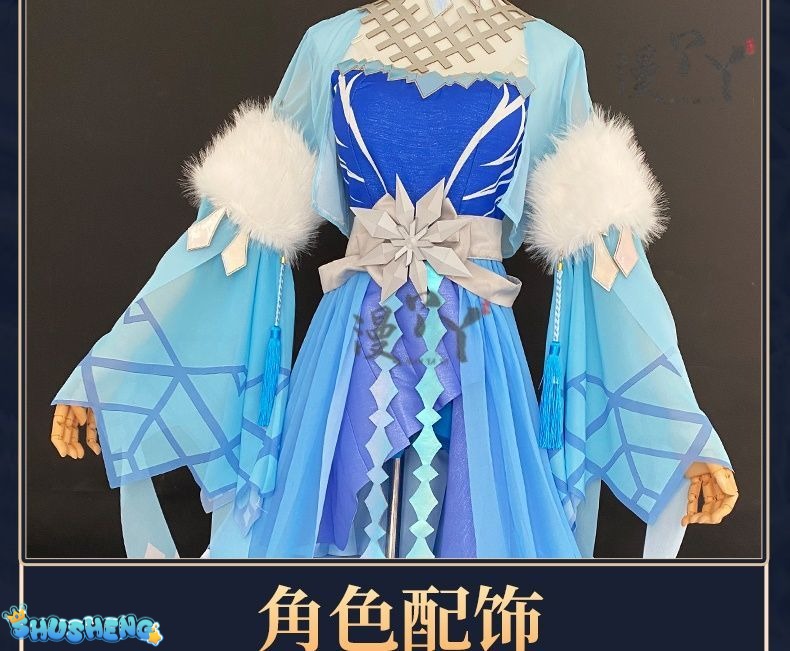 Game Honor of Kings Luna Cosplay Costume New Skin Party Role Play Clothing