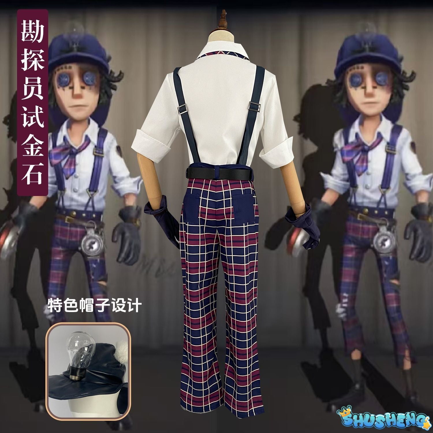 Identity V Norton Campbell Prospector Cosplay Costume Cos Game Anime Party Uniform Hallowen Play Role Clothes Clothing