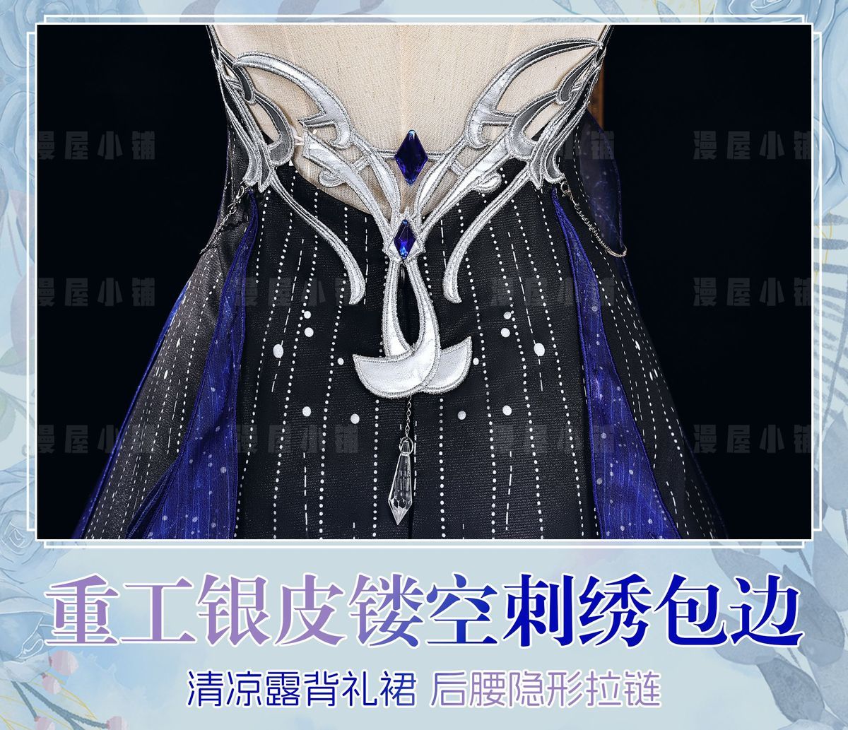 Honor of Kings Diao Chan Cosplay Costume Cos Game Anime Party Uniform Hallowen Play Role Clothes Clothing