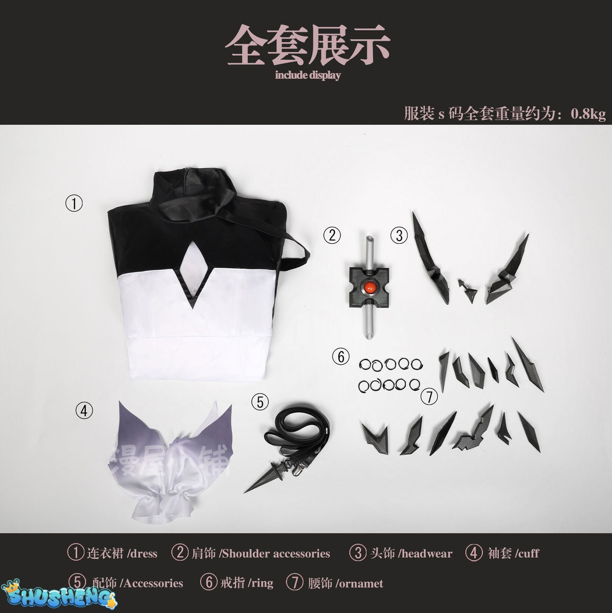 Arknights Theresa Civilight Eterna Women Cosplay Costume Cos Game Anime Party Uniform Hallowen Play Role Clothes Clothing