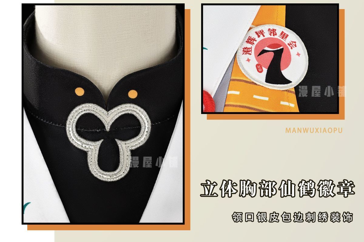 Zenless Zone Zero Belle Cosplay Costume Wig Uniform Outfit For Women Girls Vest Shorts Socks Full Set Delicate Sunlight Carnival