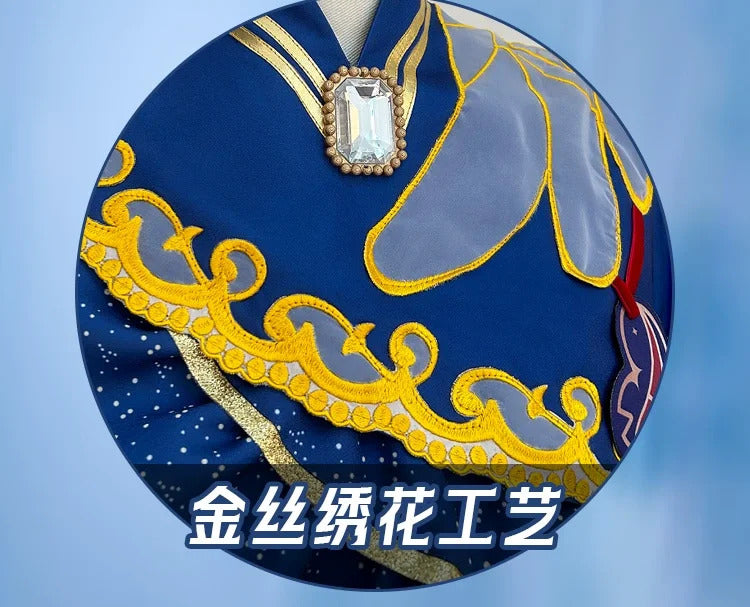 Ensemble Stars! Tenshouin Eichi Himemiya Tori Hibiki Wataru Fushimi Yuzuru Cosplay Costume Cos Game Anime Party Uniform Hallowen