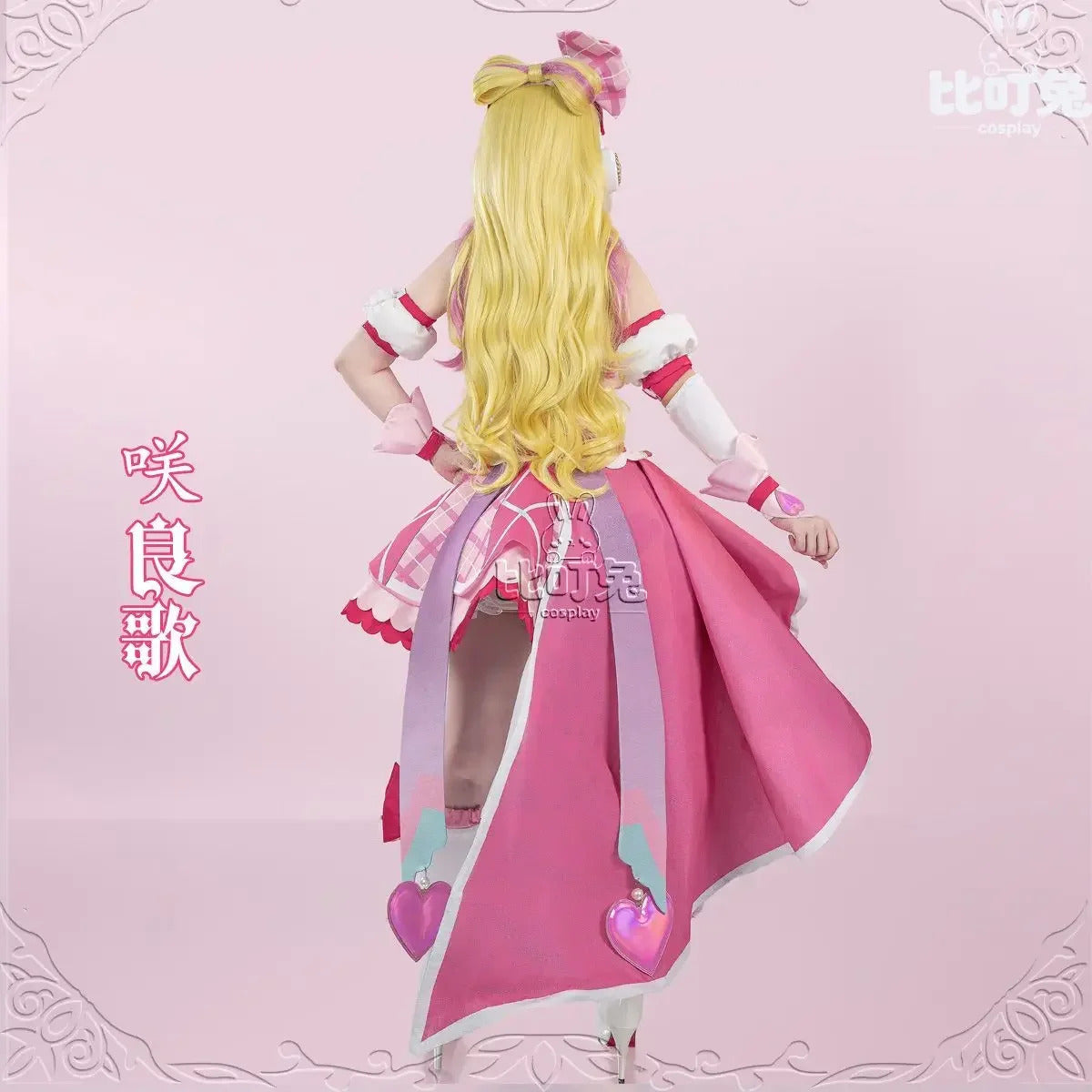 You and Idol Precure♪ Sakura Uta Cosplay Costume Halloween Carnival Women Sweet Pink Lolita Dress Accessories Props Wig Uniform