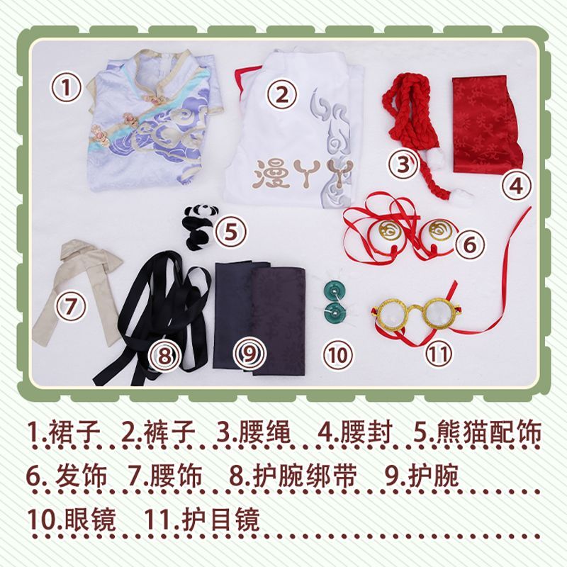 Anime Identity V Tracy Reznik JinZhongLin Skin Game Suit Antique Uniform Cosplay Costume Halloween Party Outfit Women