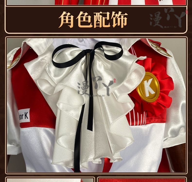 Game Identity V Knights Richard Sterling Cosplay Costume Fancy Anime Clothing Party Suit Halloween Carnival Uniforms Handsome