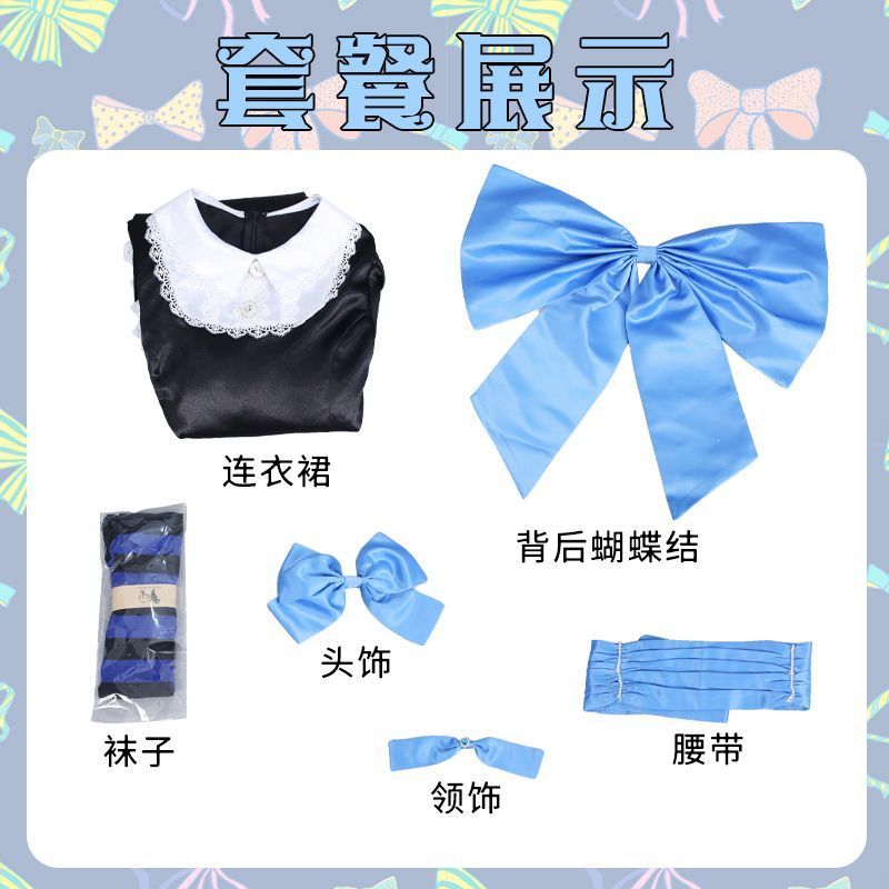 Stocking Anarchy Cosplay Panty & Stocking Black Dress Uniform Long Blue Halloween Party Outfits for Women