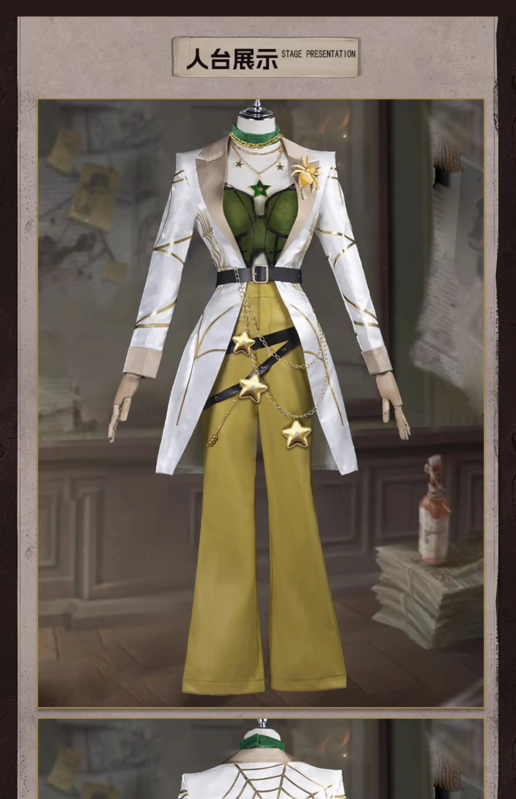 Identity V Demi Bourbon Barmaid Proofreader Skin Game Suit Vintage Fashion Cosplay Costume Halloween Party Outfit