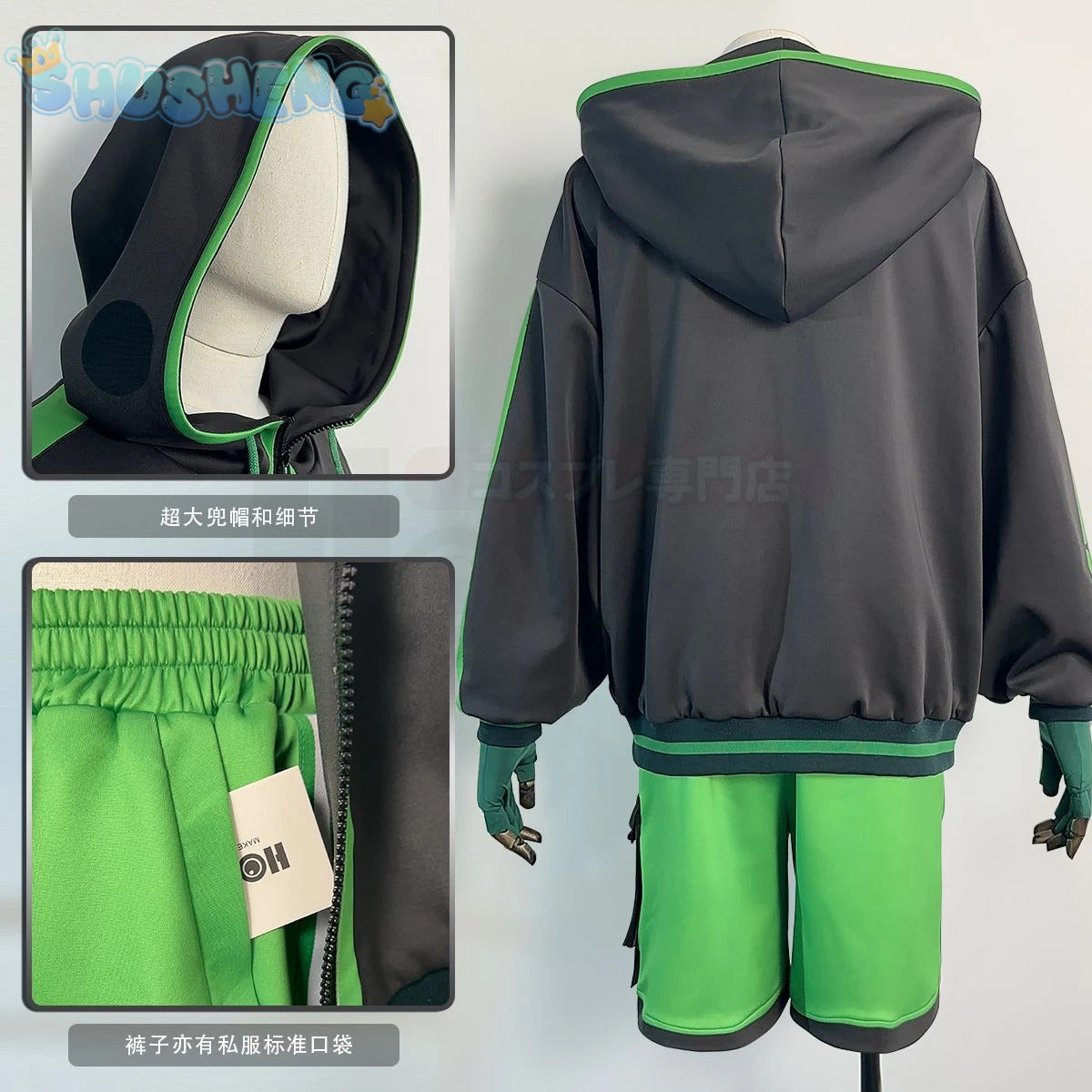 Mob Psycho 100 Cosplay Kageyama Shigeo Costume Handsome long sleeved hooded jacket pants wig Halloween party uniform Man set