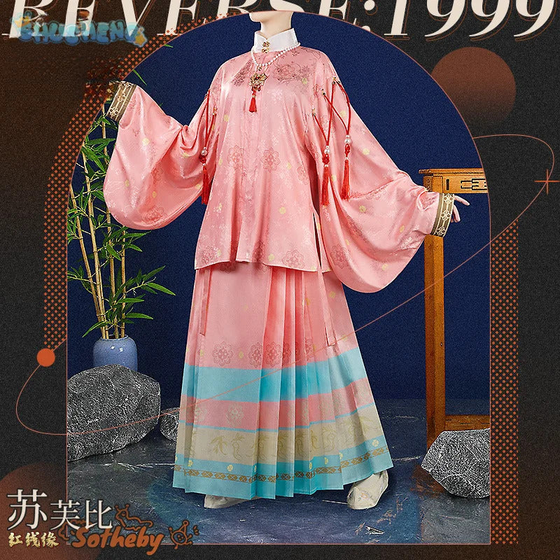 Shusheng-R Game Reverse:1999 Cosplay Sotheby Red line edge Costume Halloween party Chinese style Hanfu accessories props wig Woman Man set