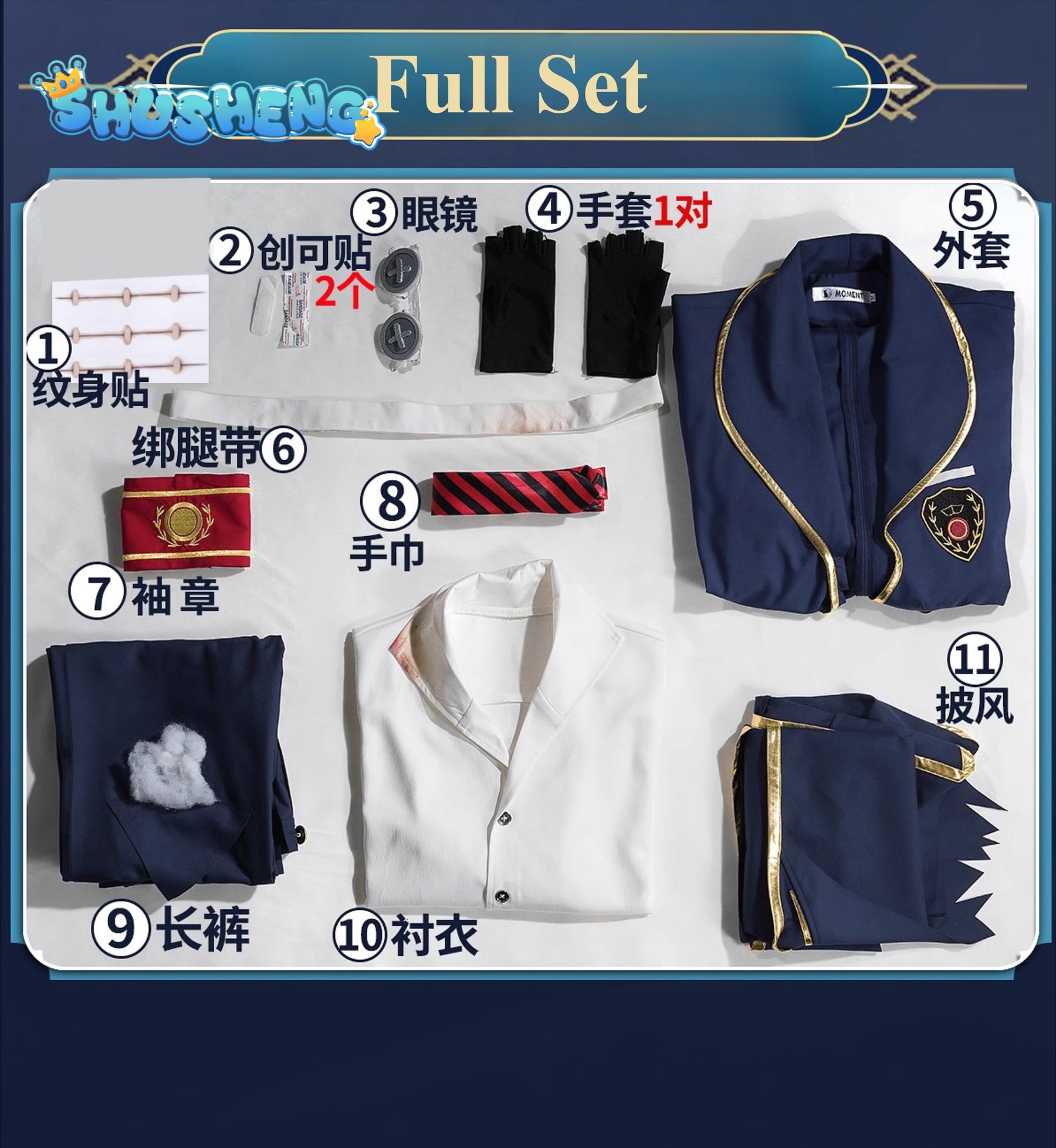 Identity V Naib Subedar Black Sheep Cosplay Costume Cos Game Anime Party Uniform Hallowen Play Role Clothes Clothing