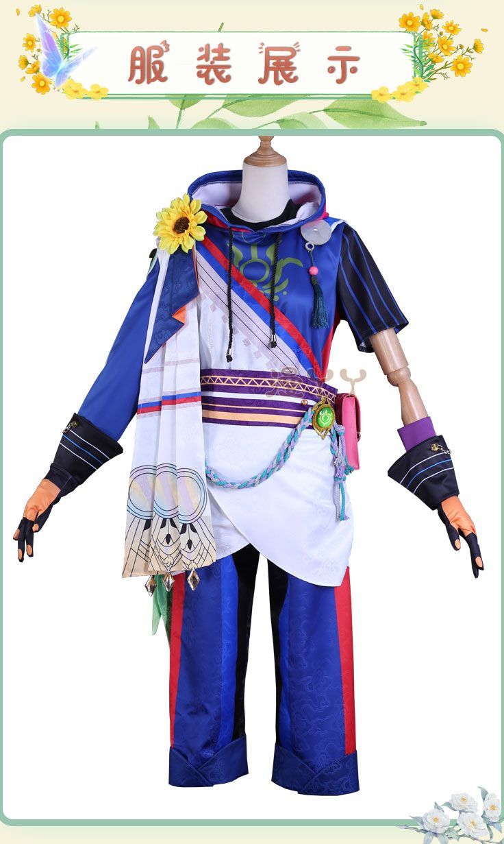 Genshin Impact Tighnari Cosplay Costume Wig Hair Shoes Gen Tighnari Tail Shin Costumes with Ears Cosplay Accessories Women Men Suit