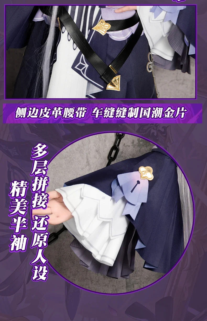 Honkai: Star Rail The Herta Cosplay Costume Uniform Halloween Carnival Party Christmas Play Role Clothes Clothing for Women