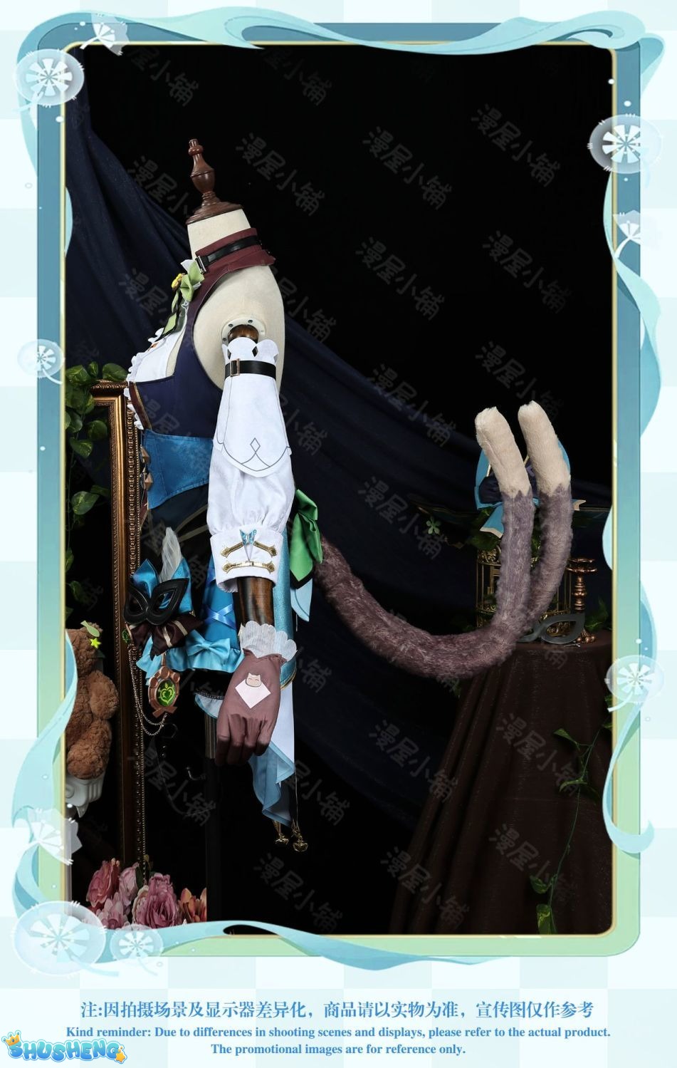 Game Genshin Impact Kirara Cosplay Costume Adult Carnival Uniform Anime Halloween Party Costumes Masquerade Women