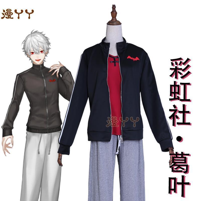 Virtual YouTuber Kuzuha Cosplay Costume Nijisanji Vtuber Aleksandr Lagusa Gamers Vampire Sasha Virtual Anchor Clothing