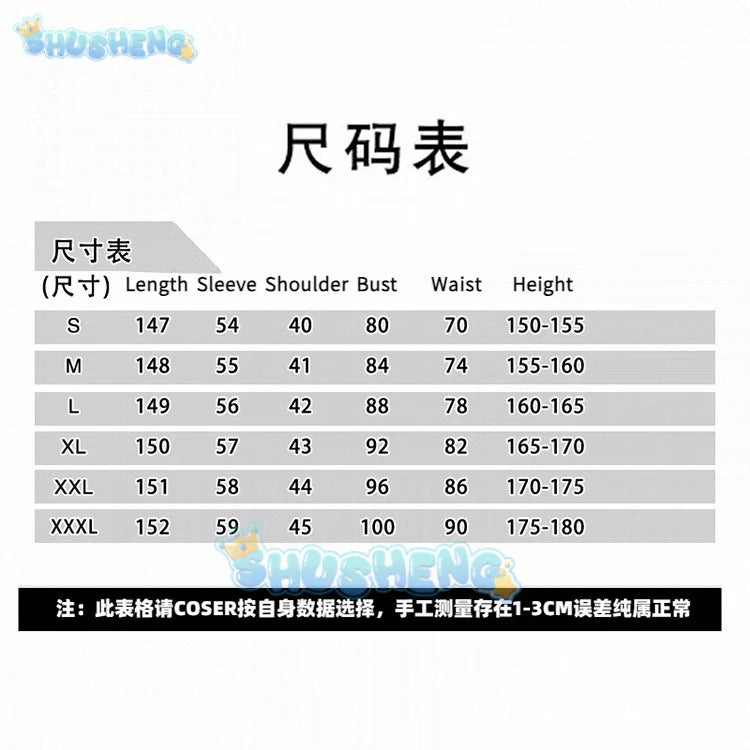 Resident Village Outfit Daniela Vampire Halloween Costume Horror Cosplay Gown Women Scary Carnival Dress Gothic Evil For Adult