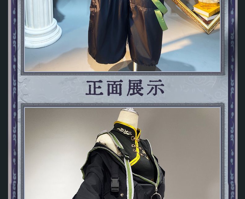 Xiao Game Genshin Impact Subduing demons Xiao Cosplay Costume Coat props accessories Ring tattoo handsome Halloween party set