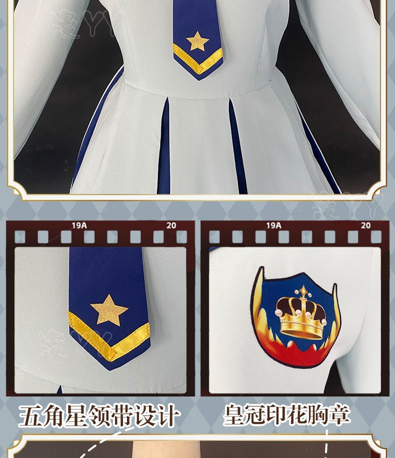 Aikatsu Stars! Costume Nijino Yume Cosplay Dresses School Idol Yume Wigs Headwear Halloween Carnival Schoolgirl Uniform Dress